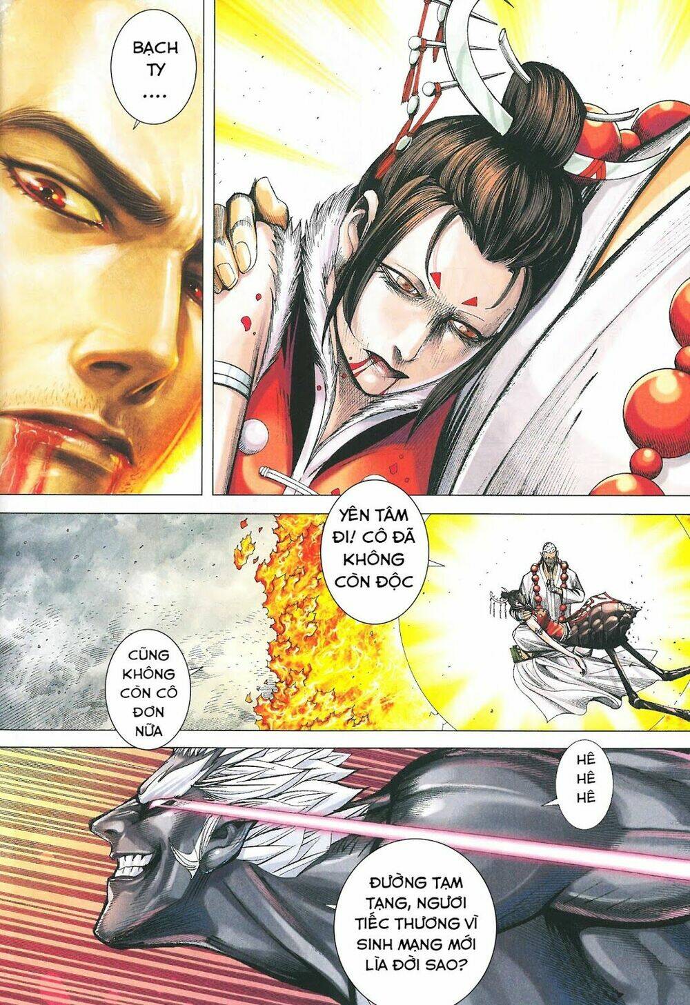 Tây Du Chapter 172 - Trang 2