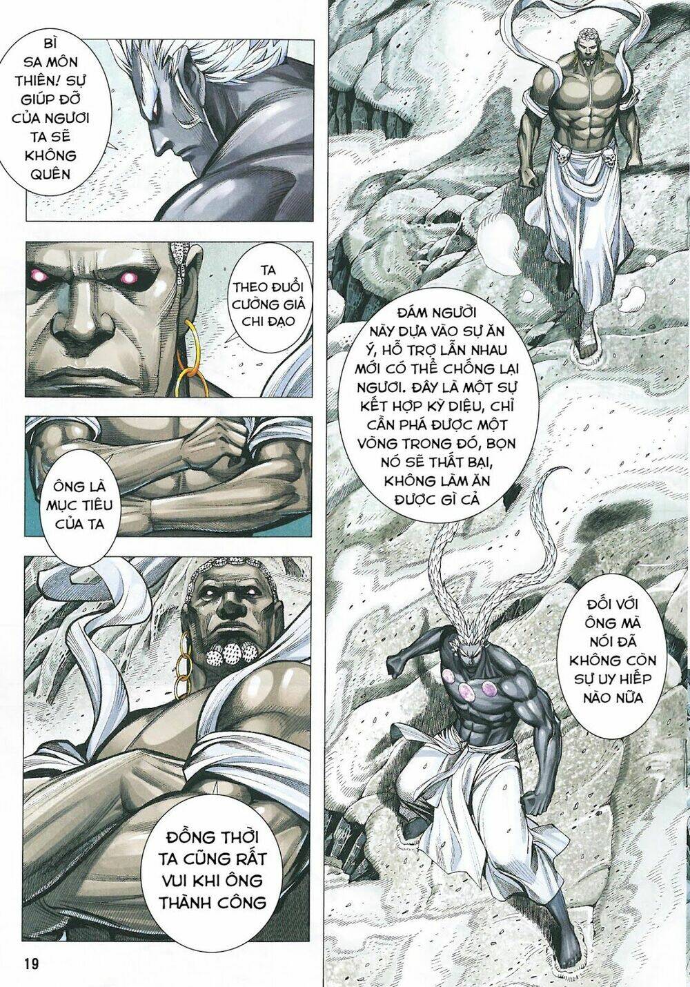 Tây Du Chapter 173 - Trang 2
