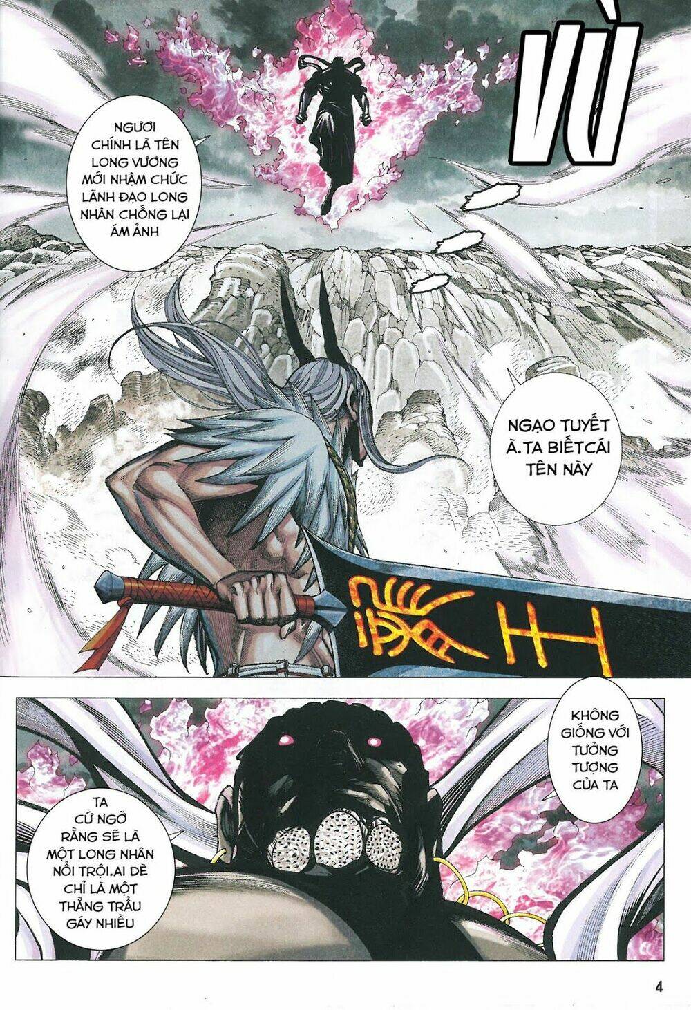 Tây Du Chapter 175 - Trang 2