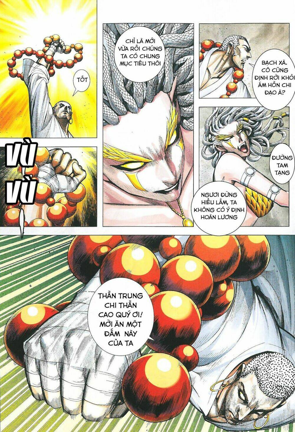 Tây Du Chapter 175 - Trang 2