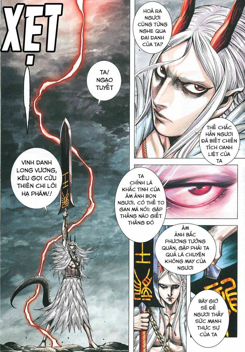 Tây Du Chapter 175 - Trang 2