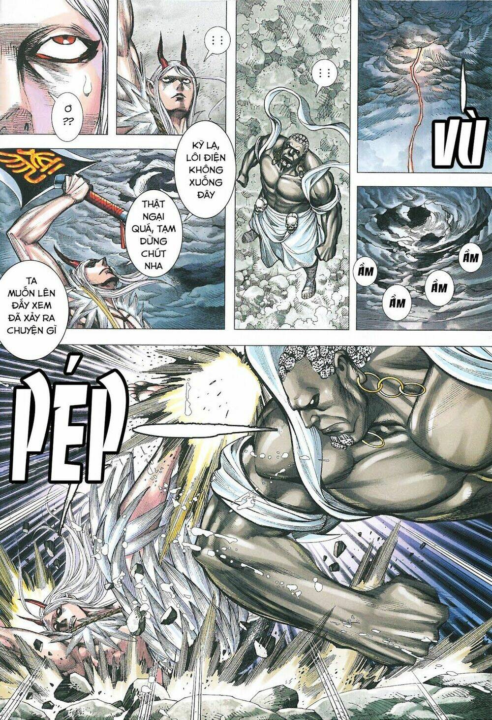 Tây Du Chapter 175 - Trang 2