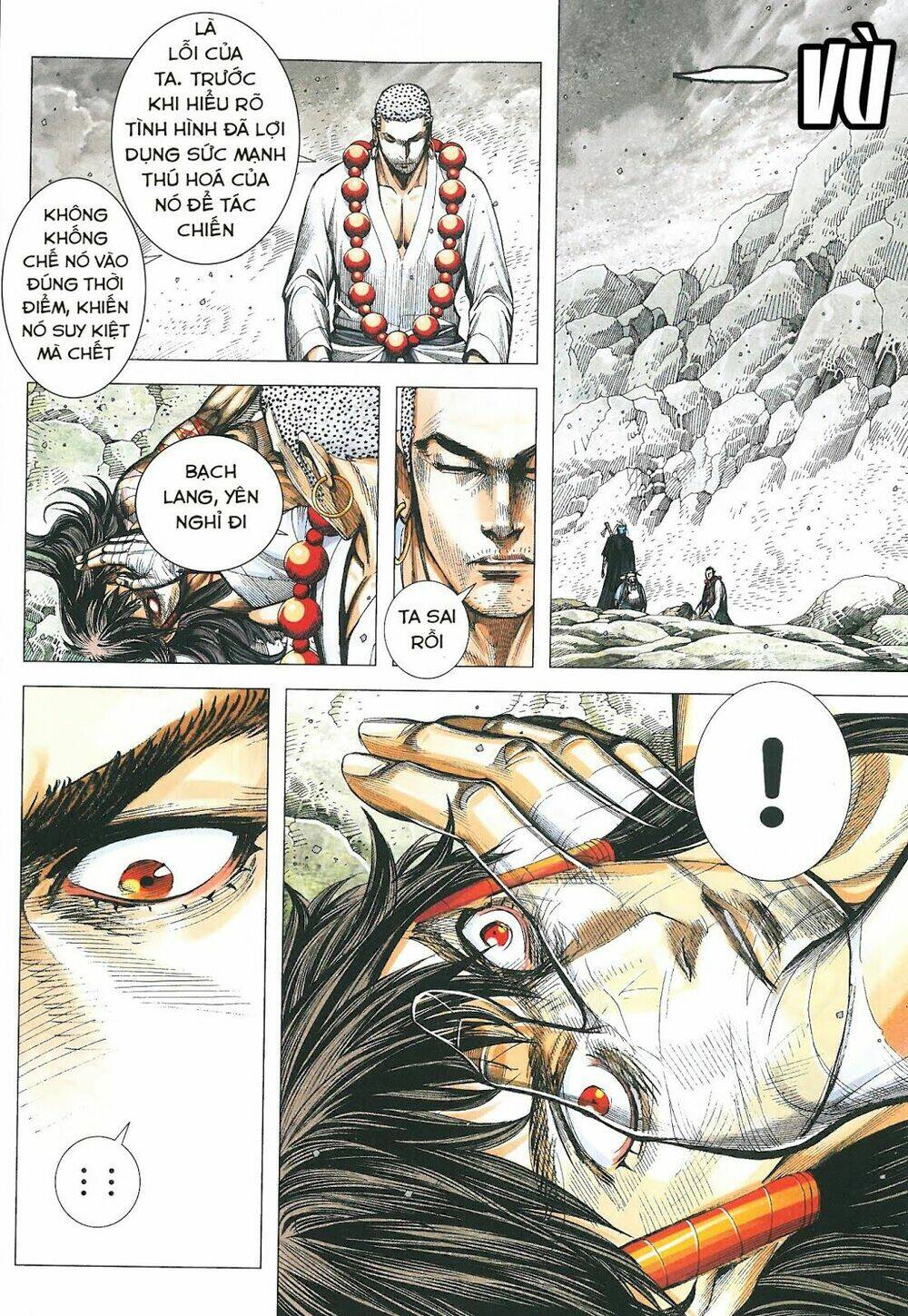 Tây Du Chapter 176 - Trang 2