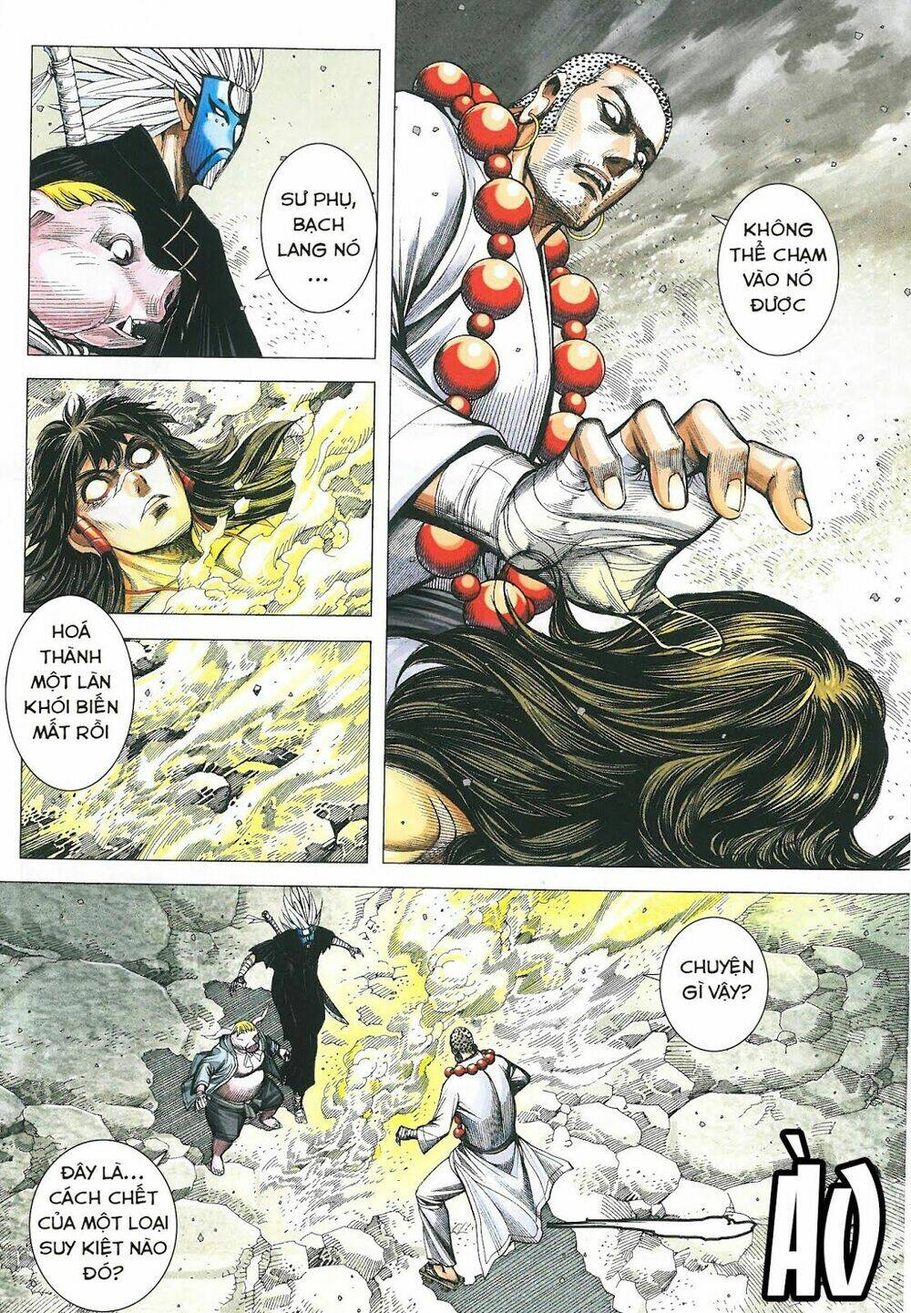 Tây Du Chapter 176 - Trang 2