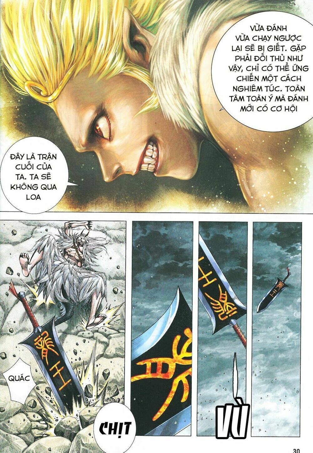 Tây Du Chapter 176 - Trang 2