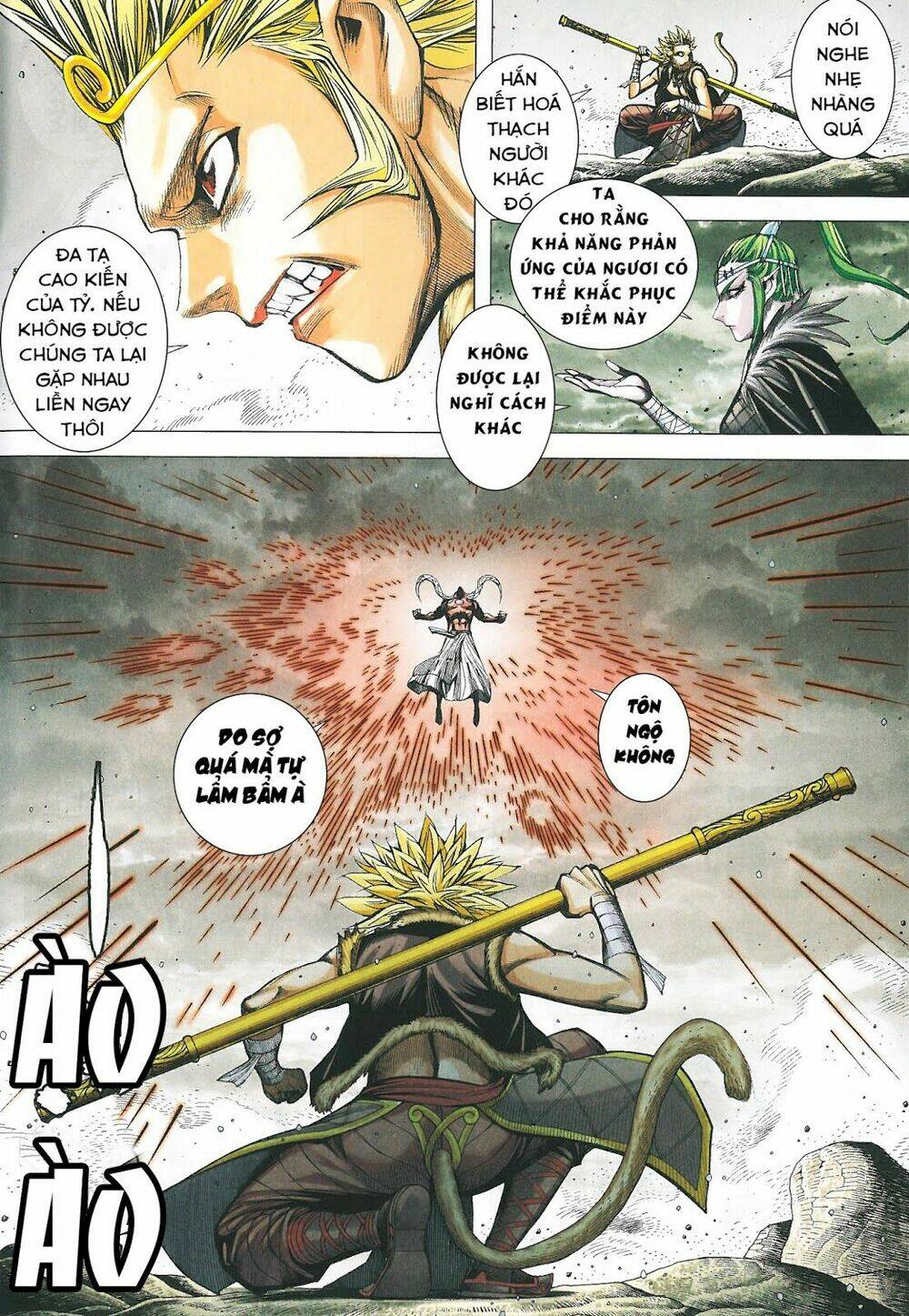 Tây Du Chapter 178 - Trang 2