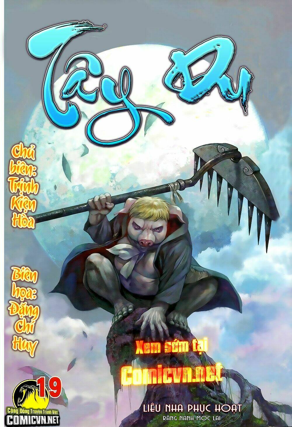 Tây Du Chapter 18 - Trang 2