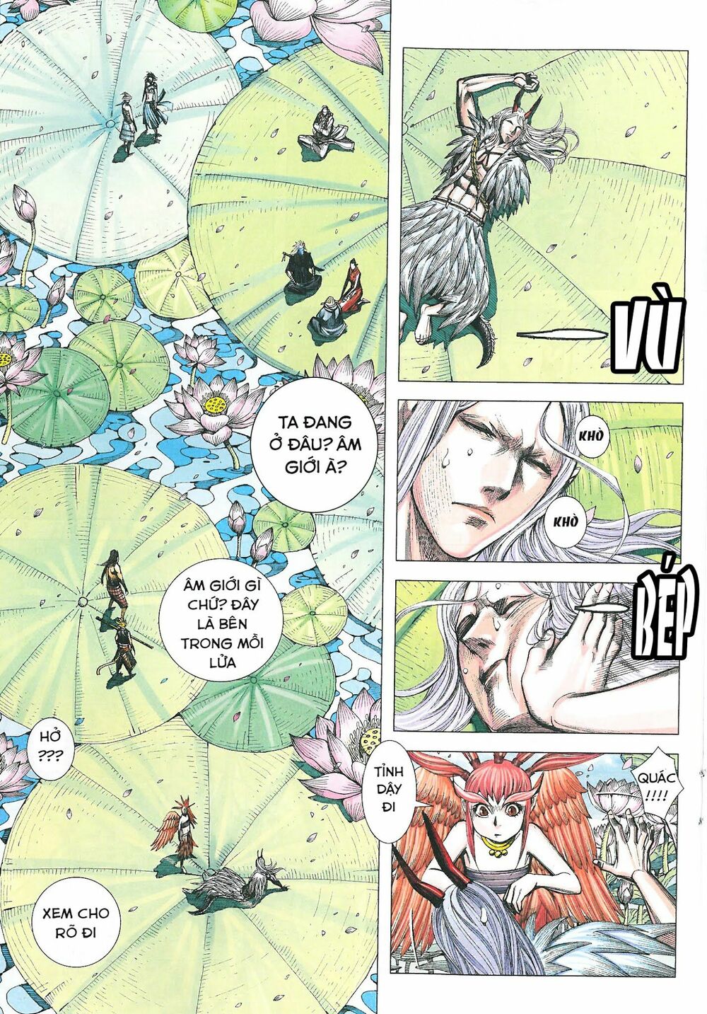 Tây Du Chapter 181 - Trang 2