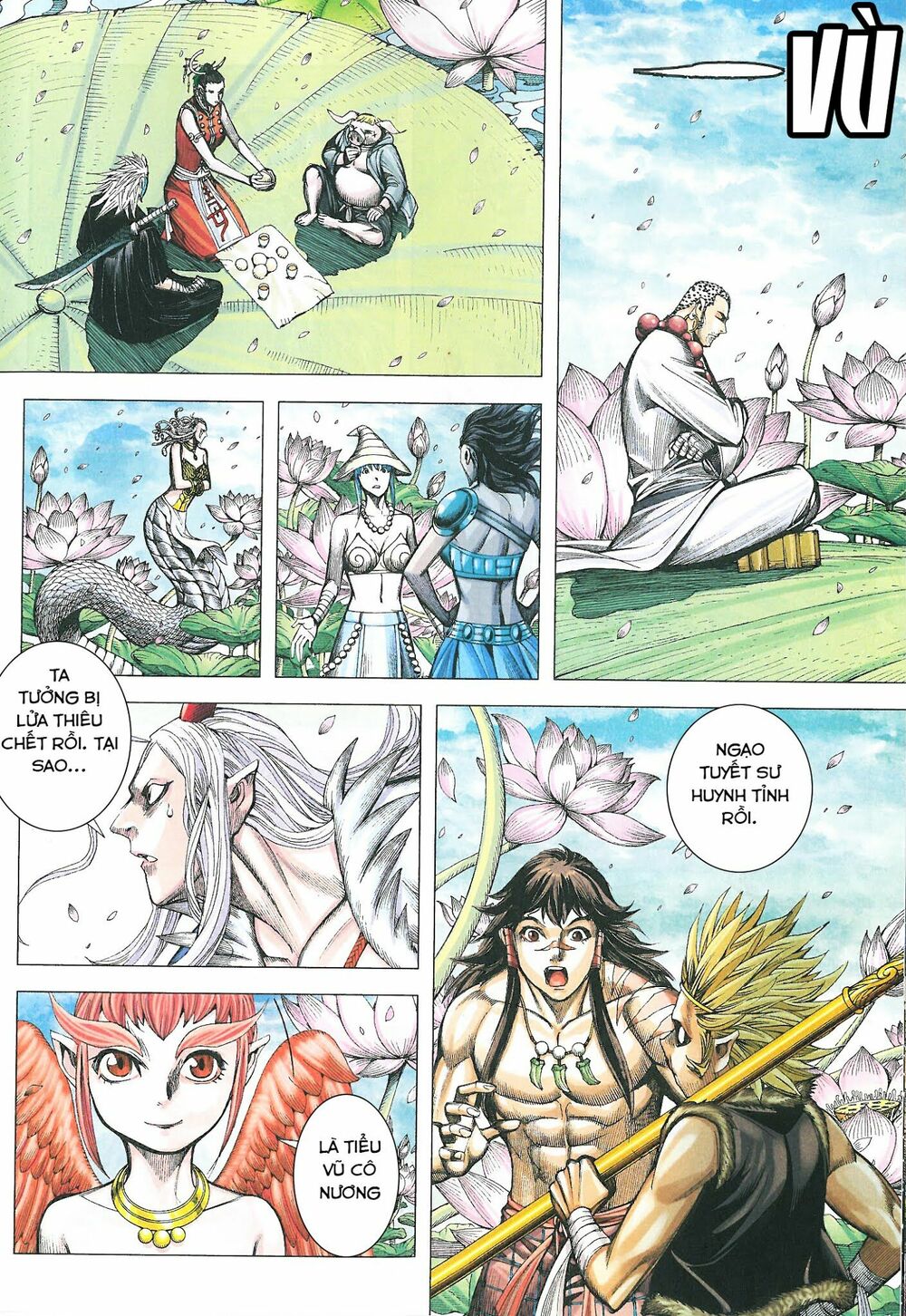 Tây Du Chapter 181 - Trang 2