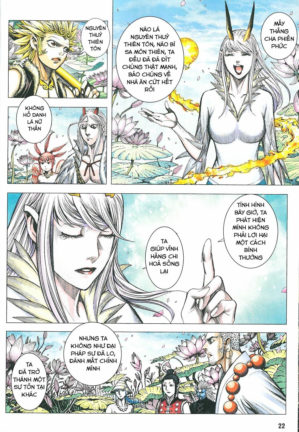 Tây Du Chapter 181 - Trang 2