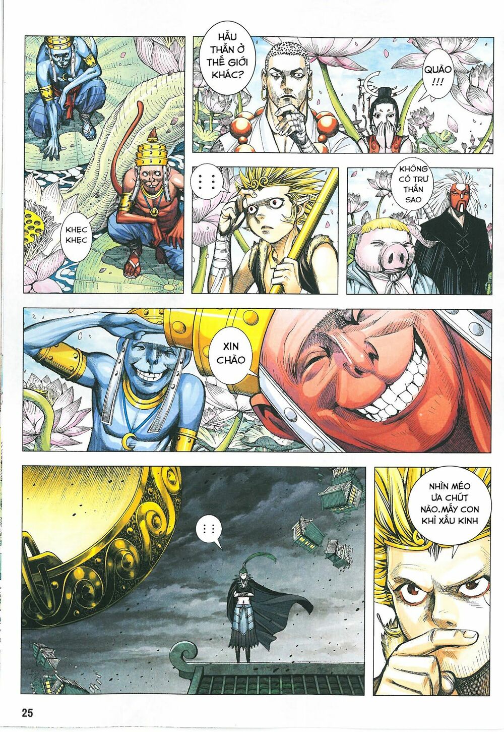 Tây Du Chapter 181 - Trang 2