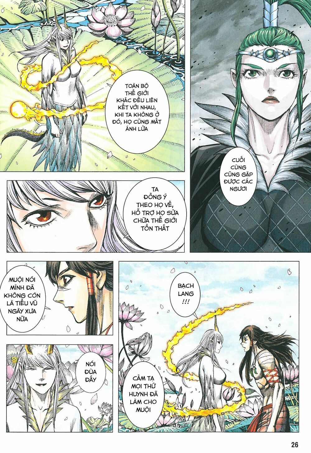 Tây Du Chapter 181 - Trang 2