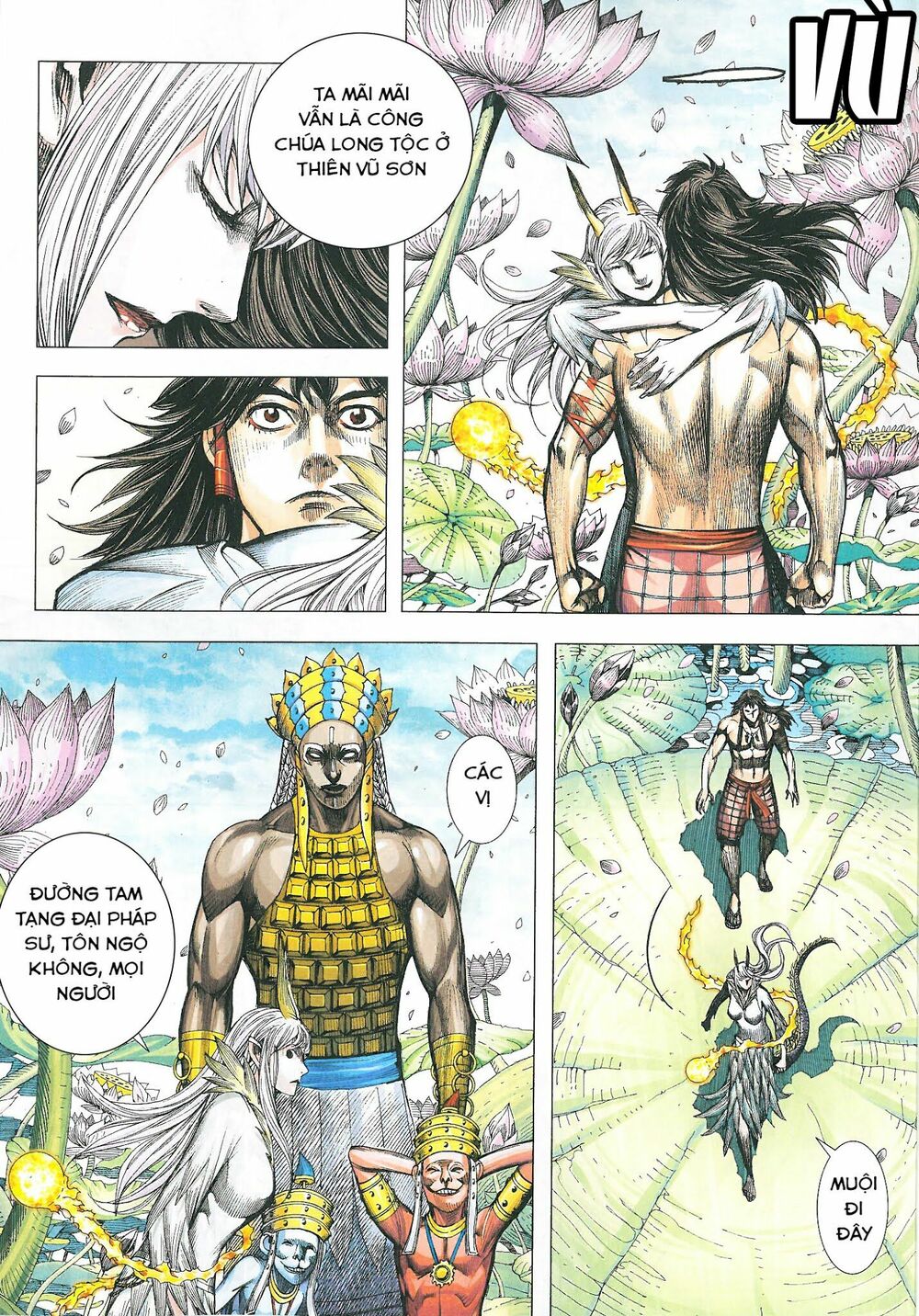 Tây Du Chapter 181 - Trang 2