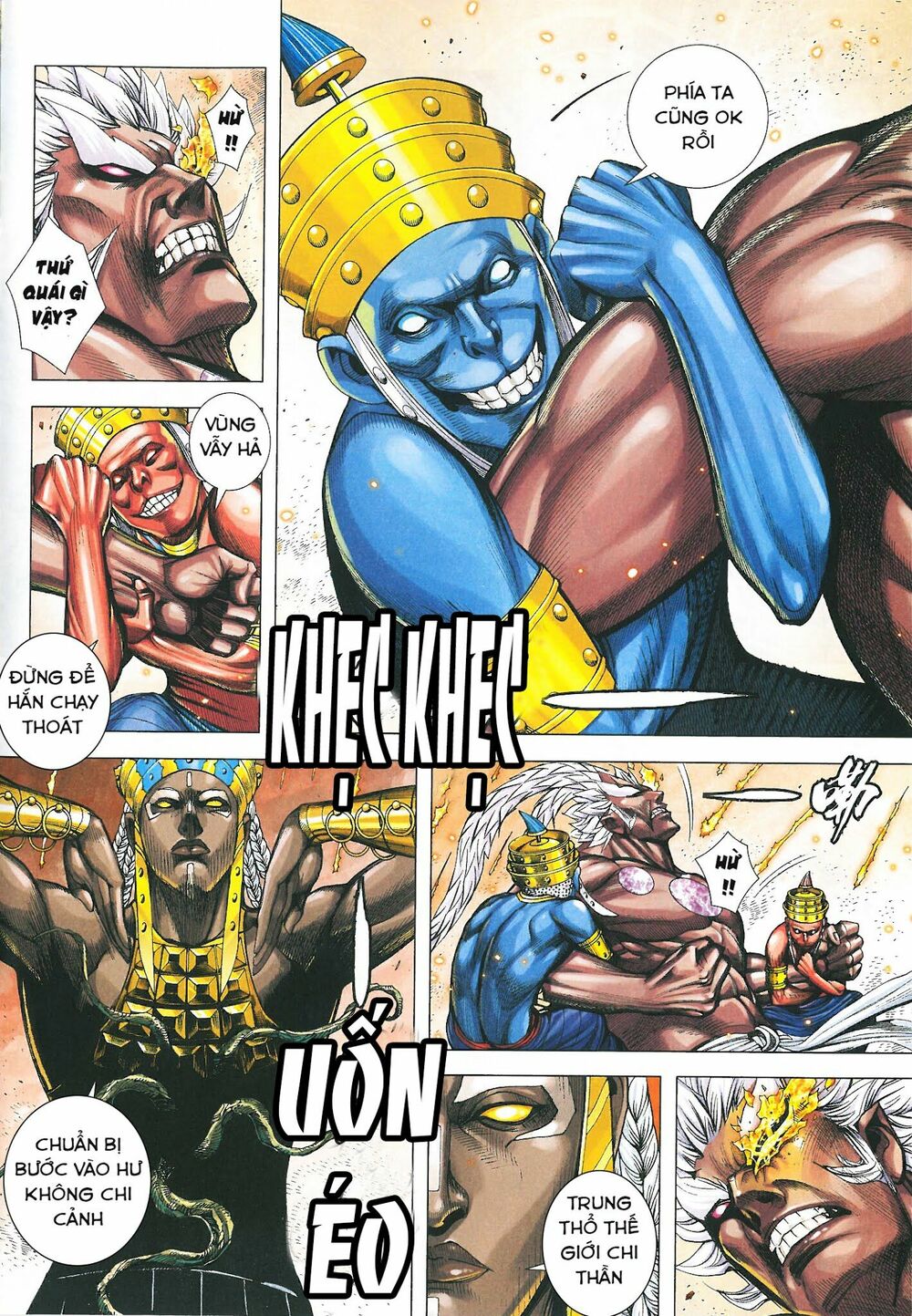 Tây Du Chapter 181 - Trang 2