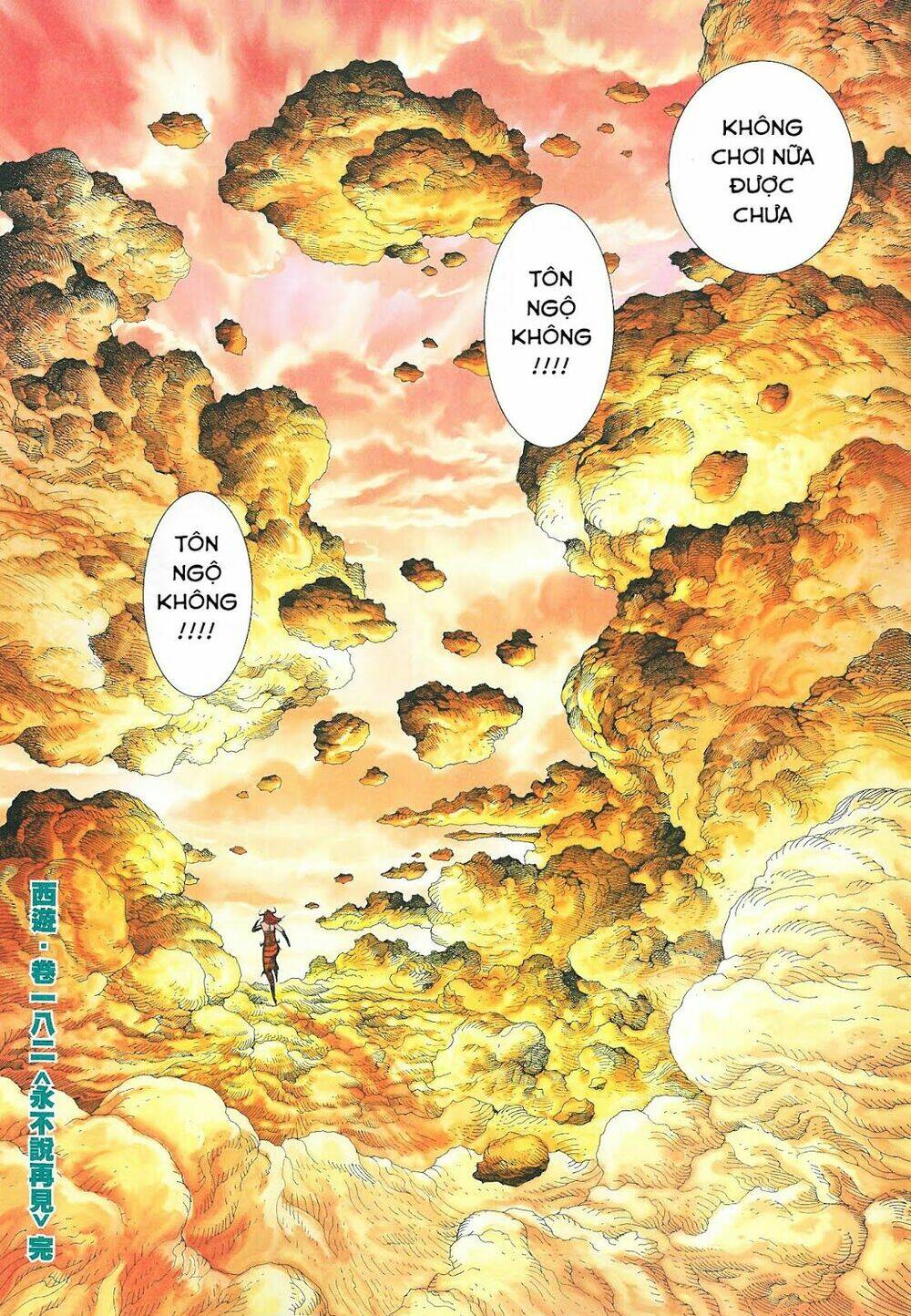 Tây Du Chapter 182 - Trang 2