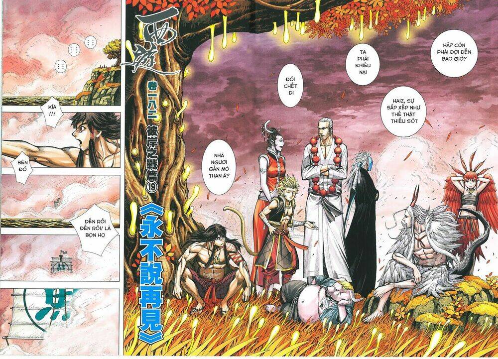 Tây Du Chapter 182 - Trang 2