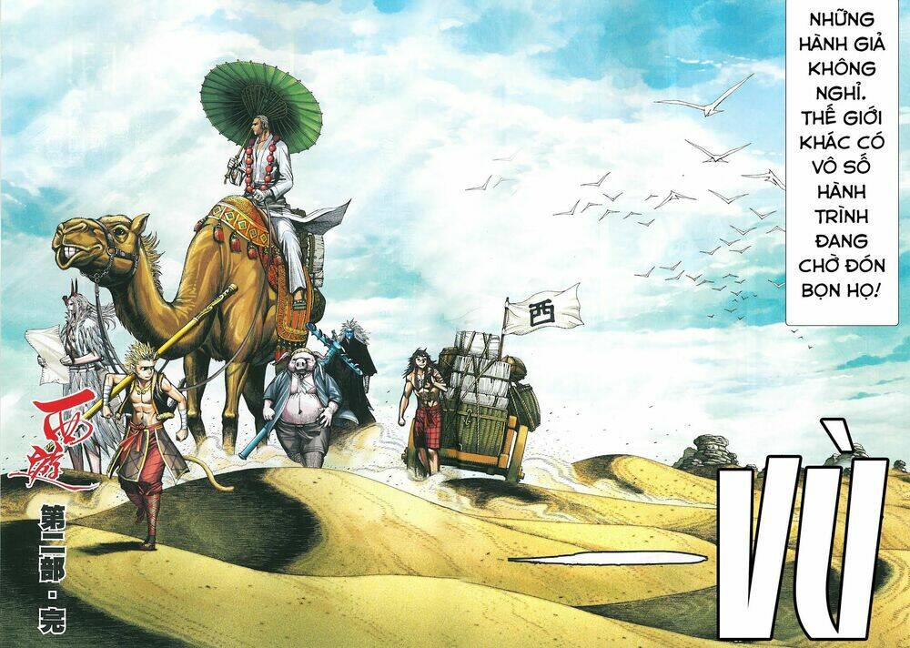 Tây Du Chapter 183 - Trang 2