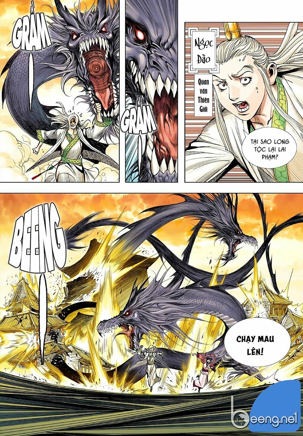 Tây Du Chapter 185 - Trang 2