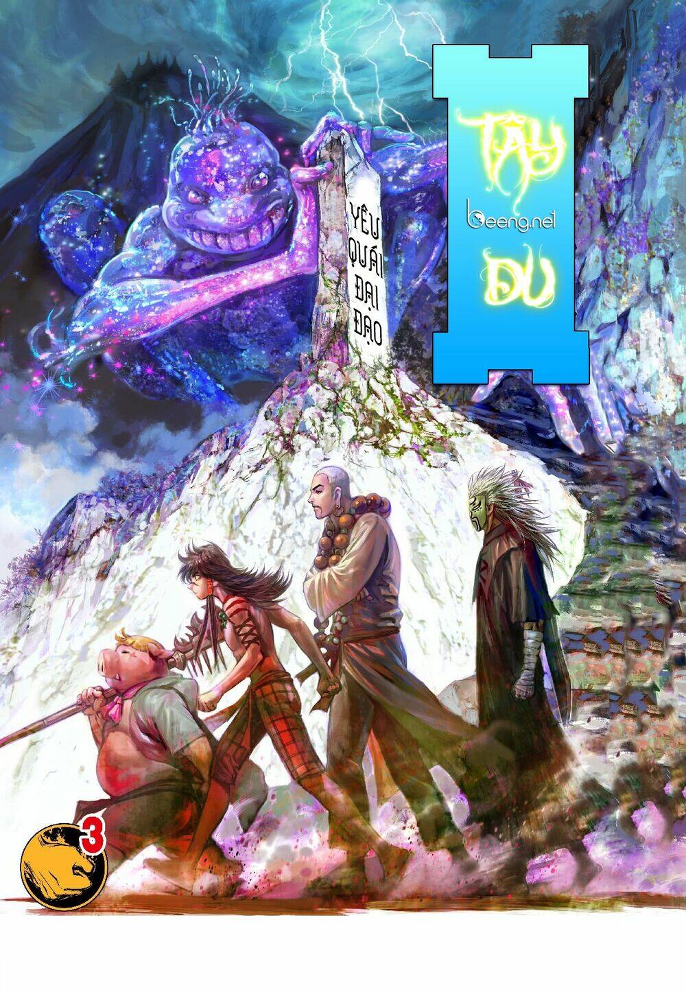 Tây Du Chapter 186 - Trang 2