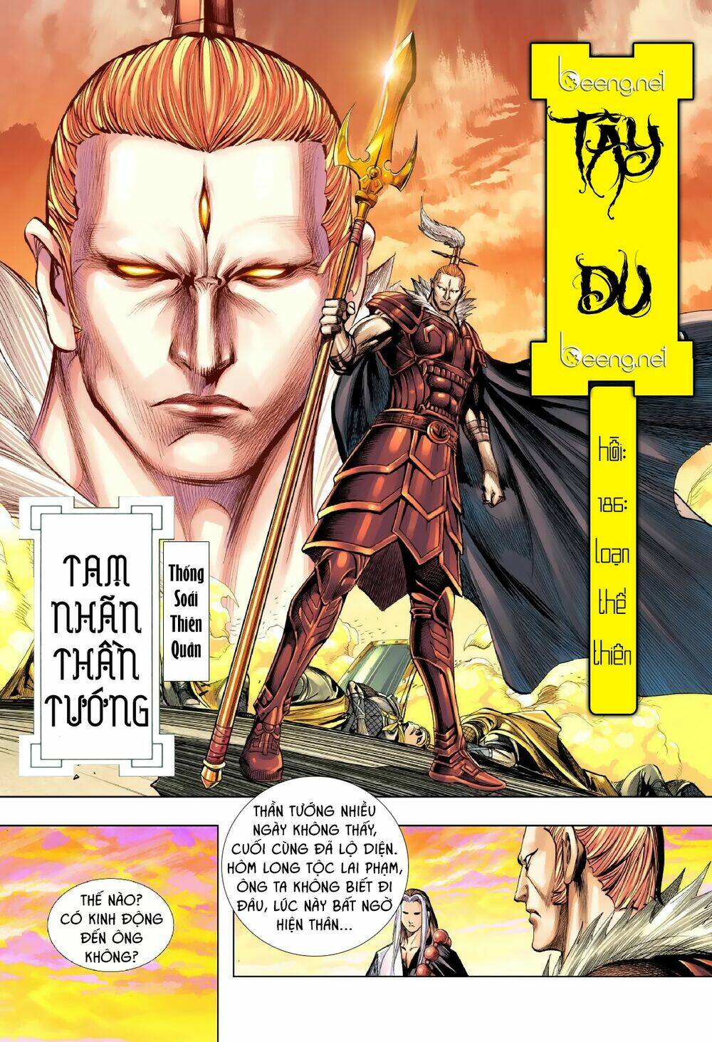 Tây Du Chapter 186 - Trang 2