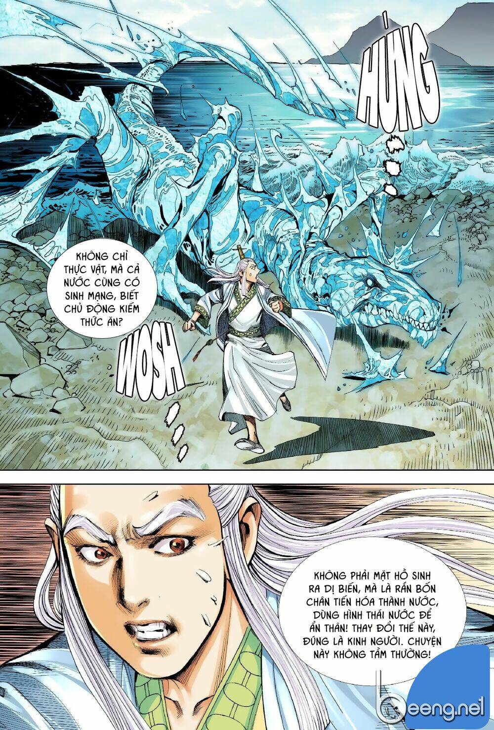 Tây Du Chapter 186 - Trang 2