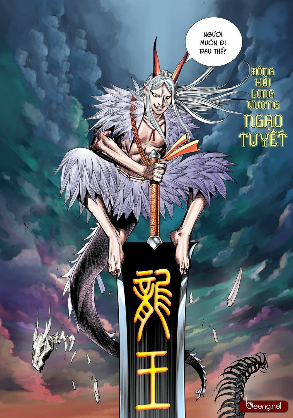 Tây Du Chapter 187 - Trang 2