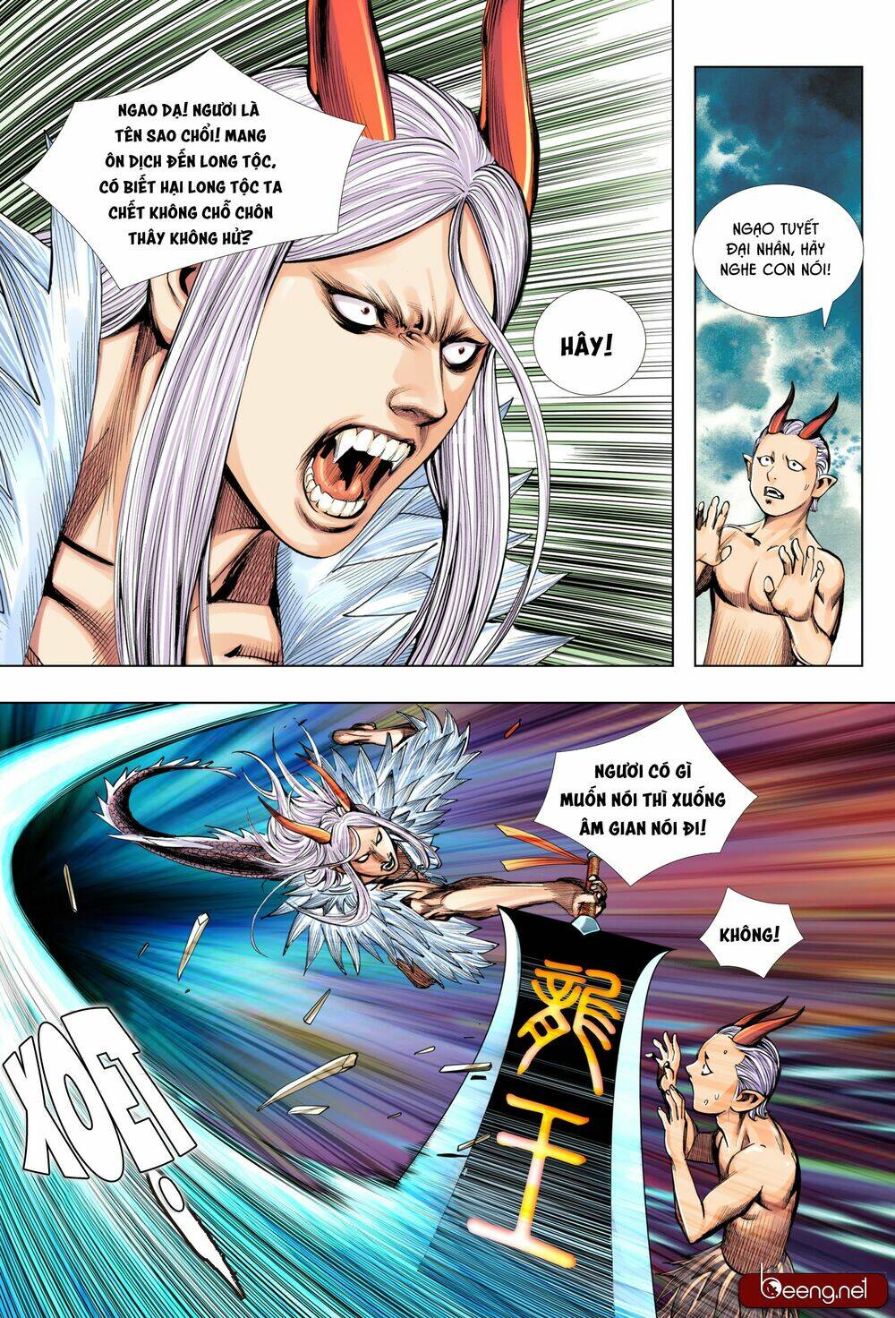 Tây Du Chapter 187 - Trang 2