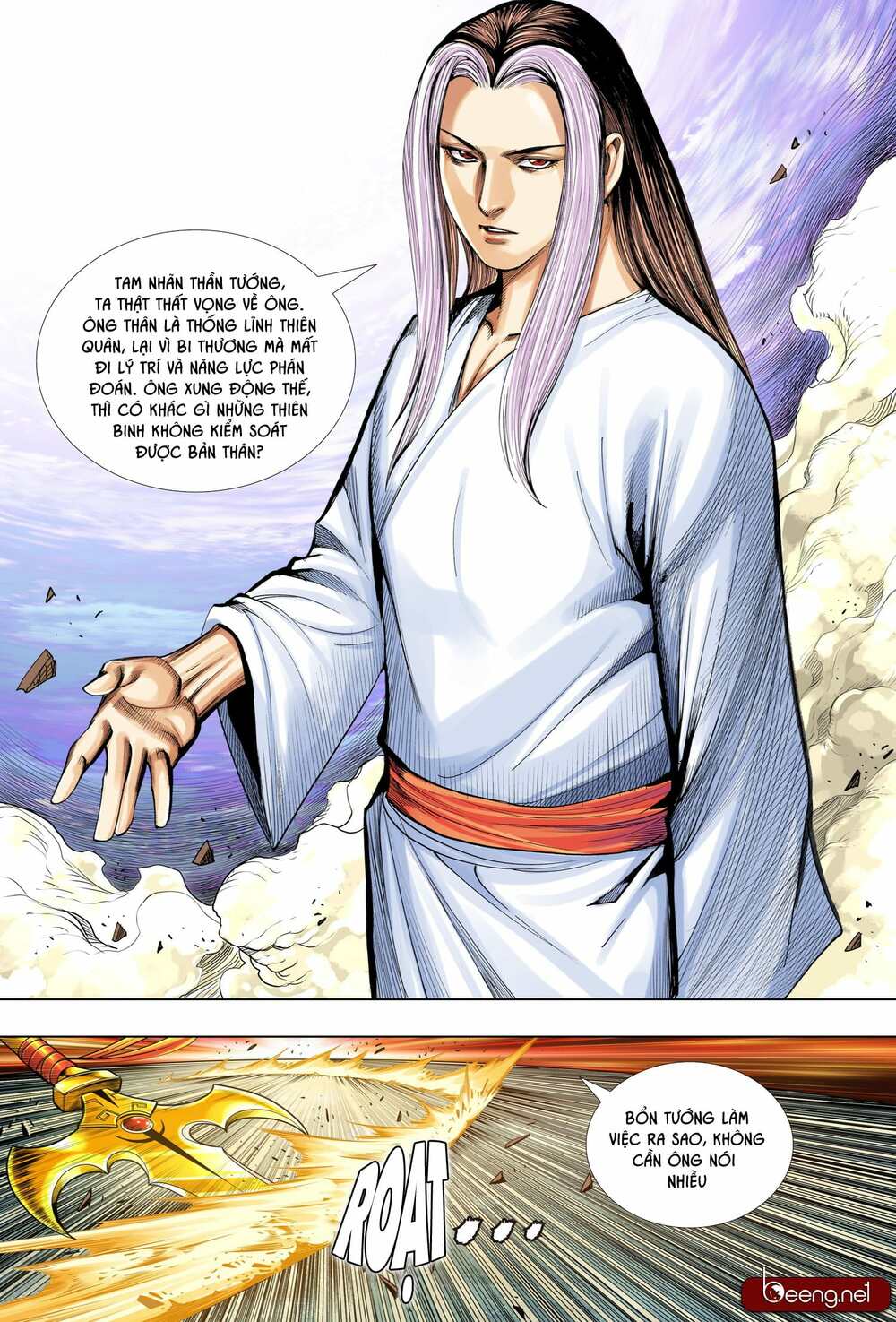 Tây Du Chapter 190 - Trang 2