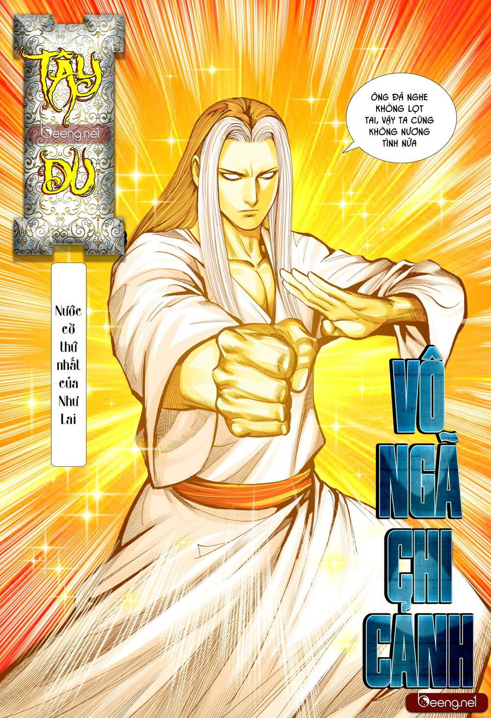 Tây Du Chapter 190 - Trang 2