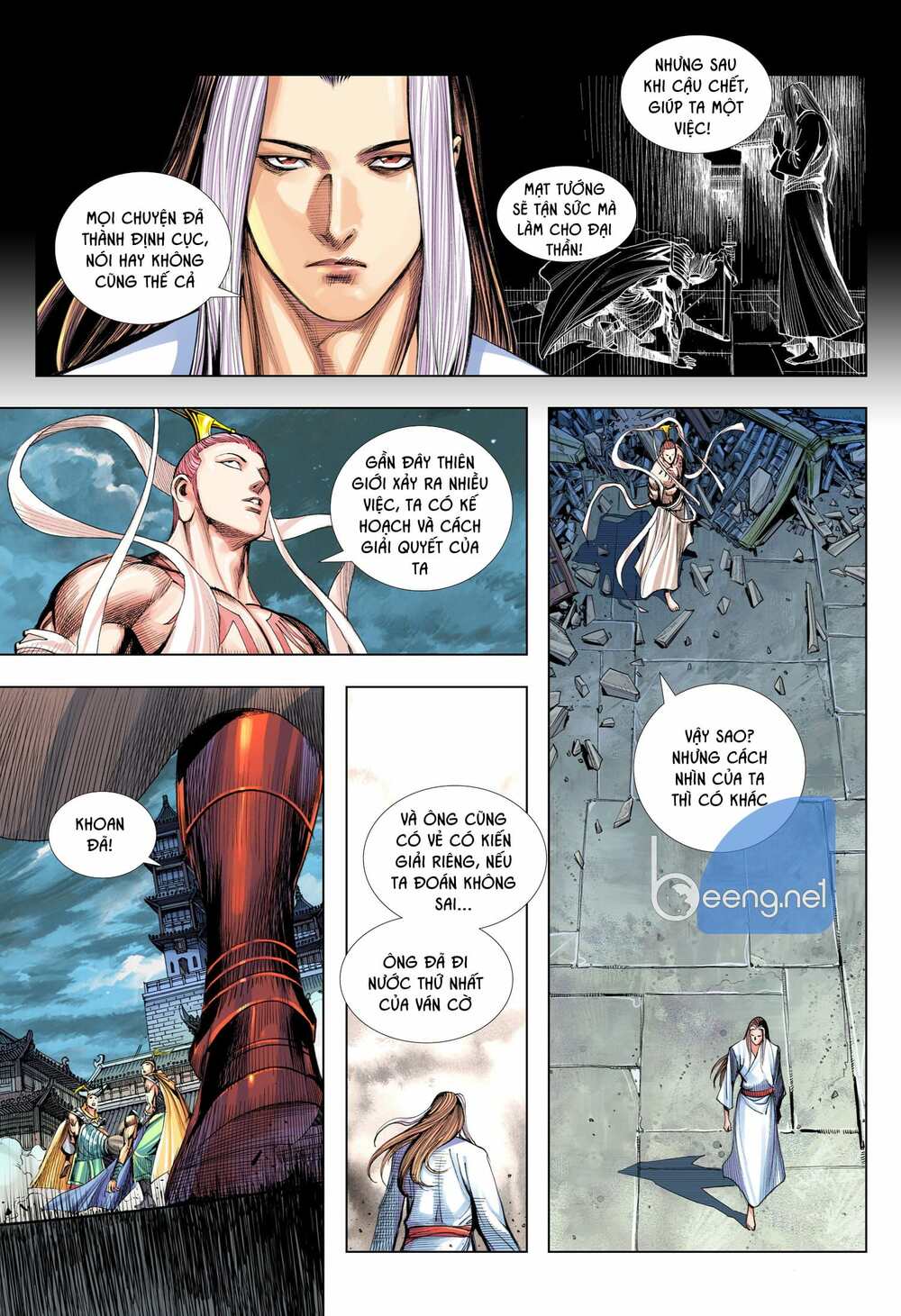 Tây Du Chapter 190 - Trang 2