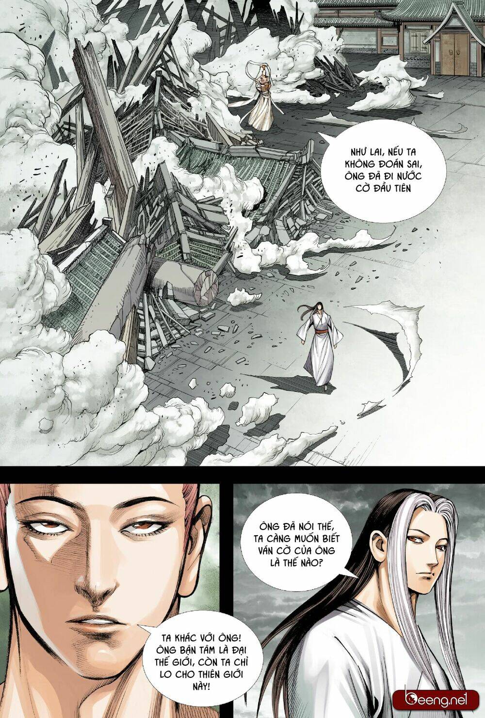 Tây Du Chapter 191 - Trang 2