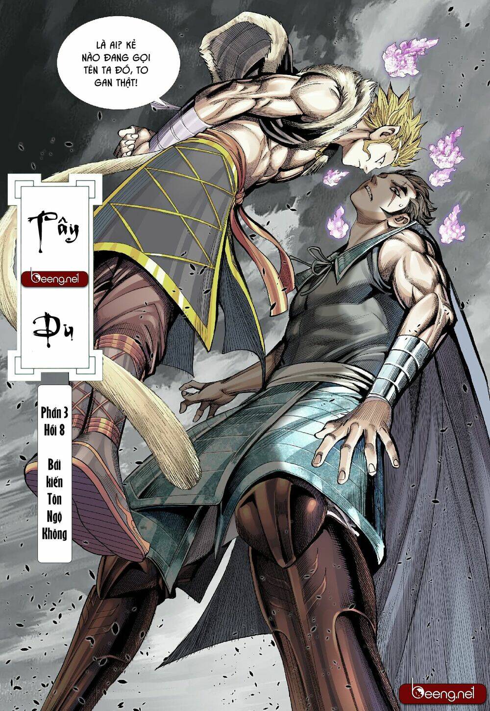 Tây Du Chapter 191 - Trang 2