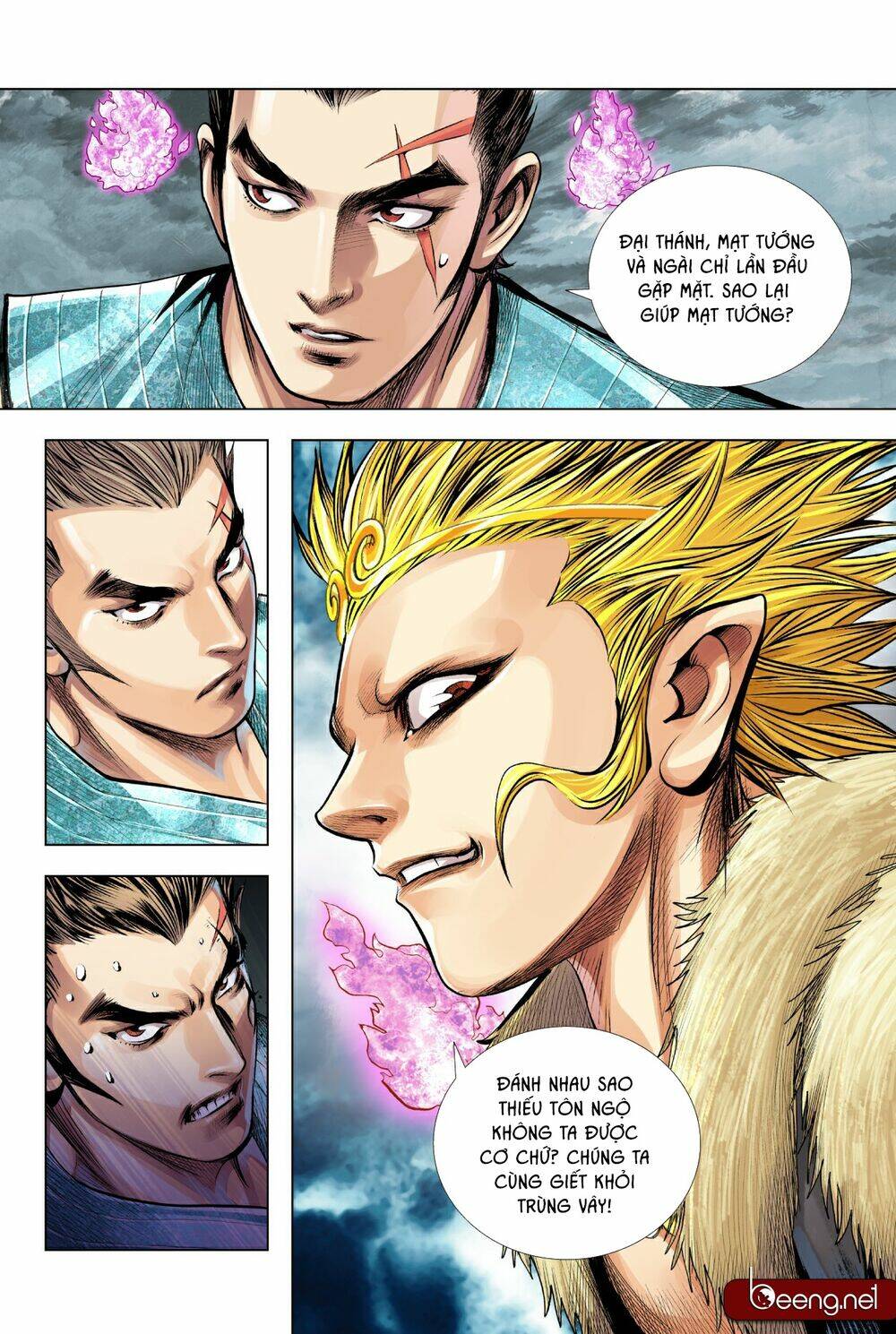 Tây Du Chapter 192 - Trang 2