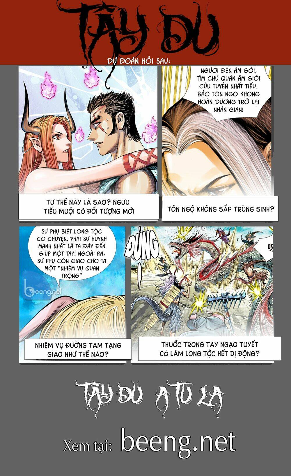 Tây Du Chapter 192 - Trang 2