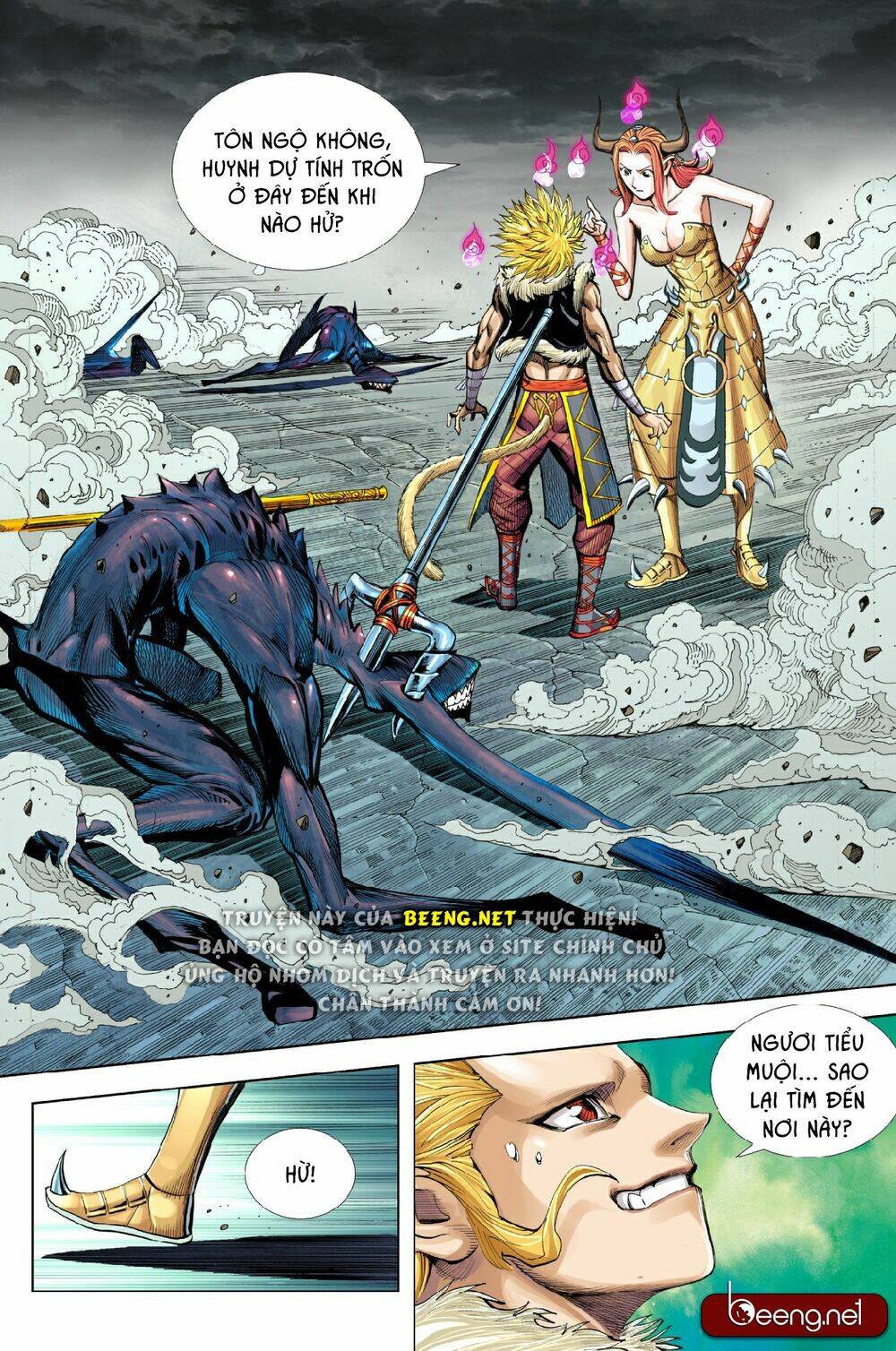 Tây Du Chapter 193 - Trang 2