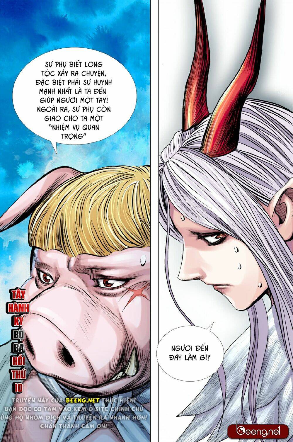 Tây Du Chapter 193 - Trang 2