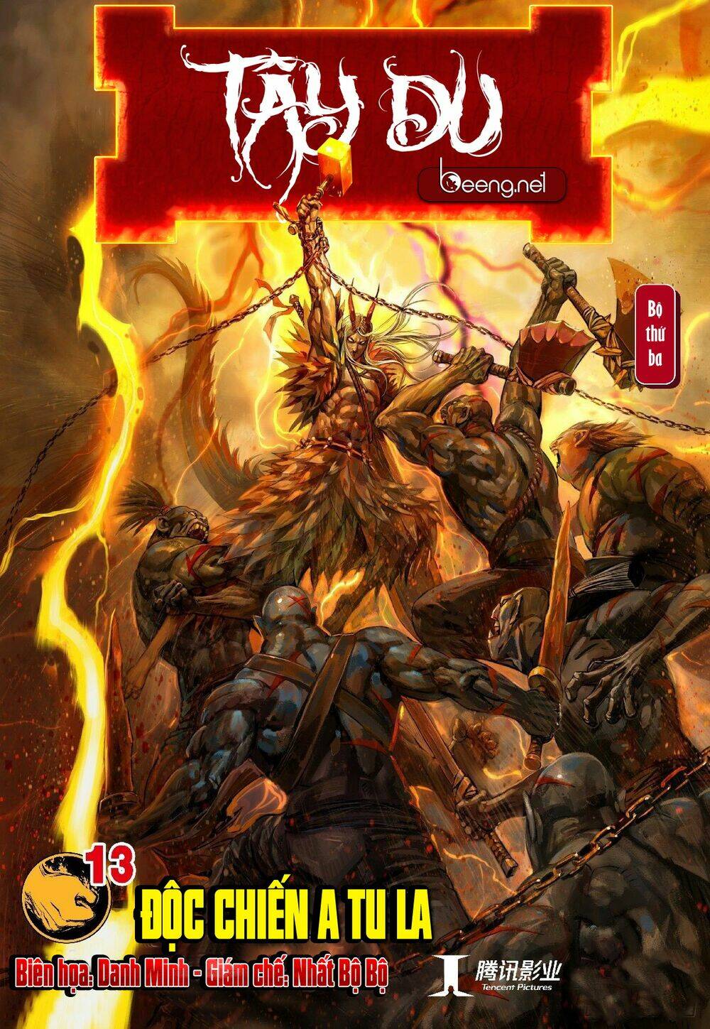 Tây Du Chapter 196 - Trang 2