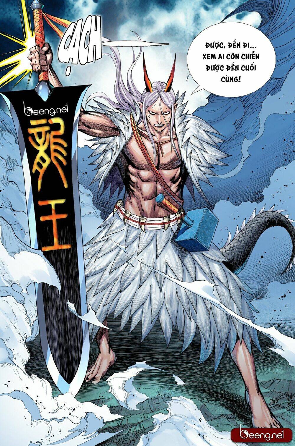 Tây Du Chapter 197 - Trang 2