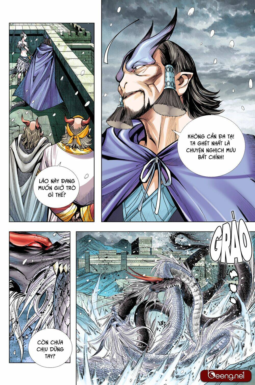 Tây Du Chapter 199 - Trang 2