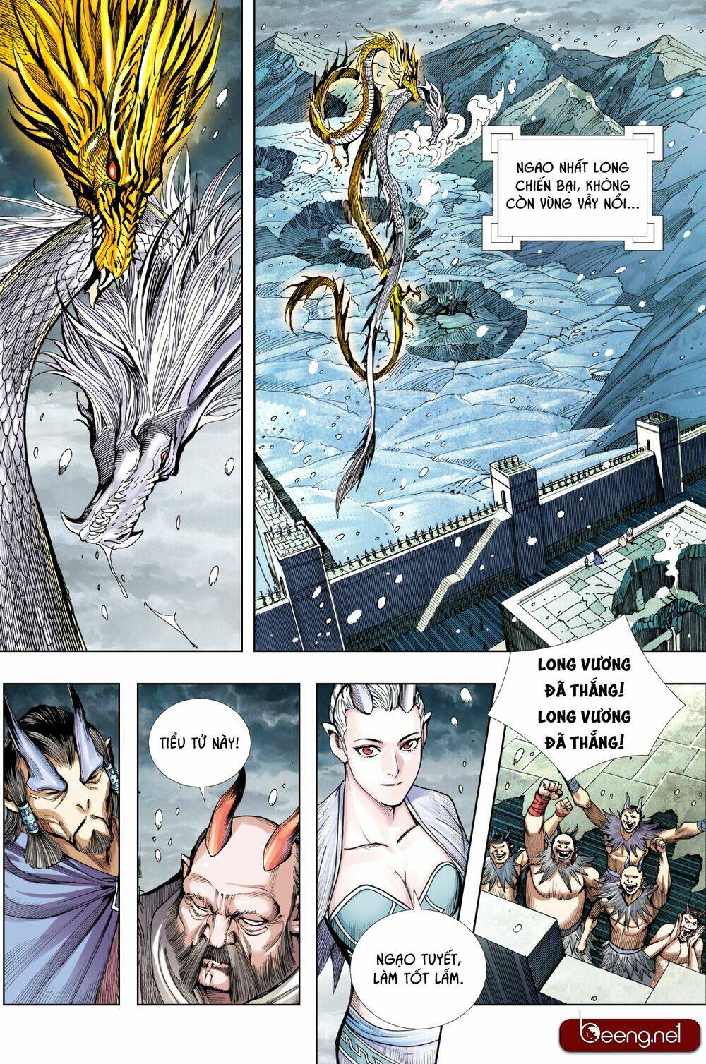 Tây Du Chapter 199 - Trang 2