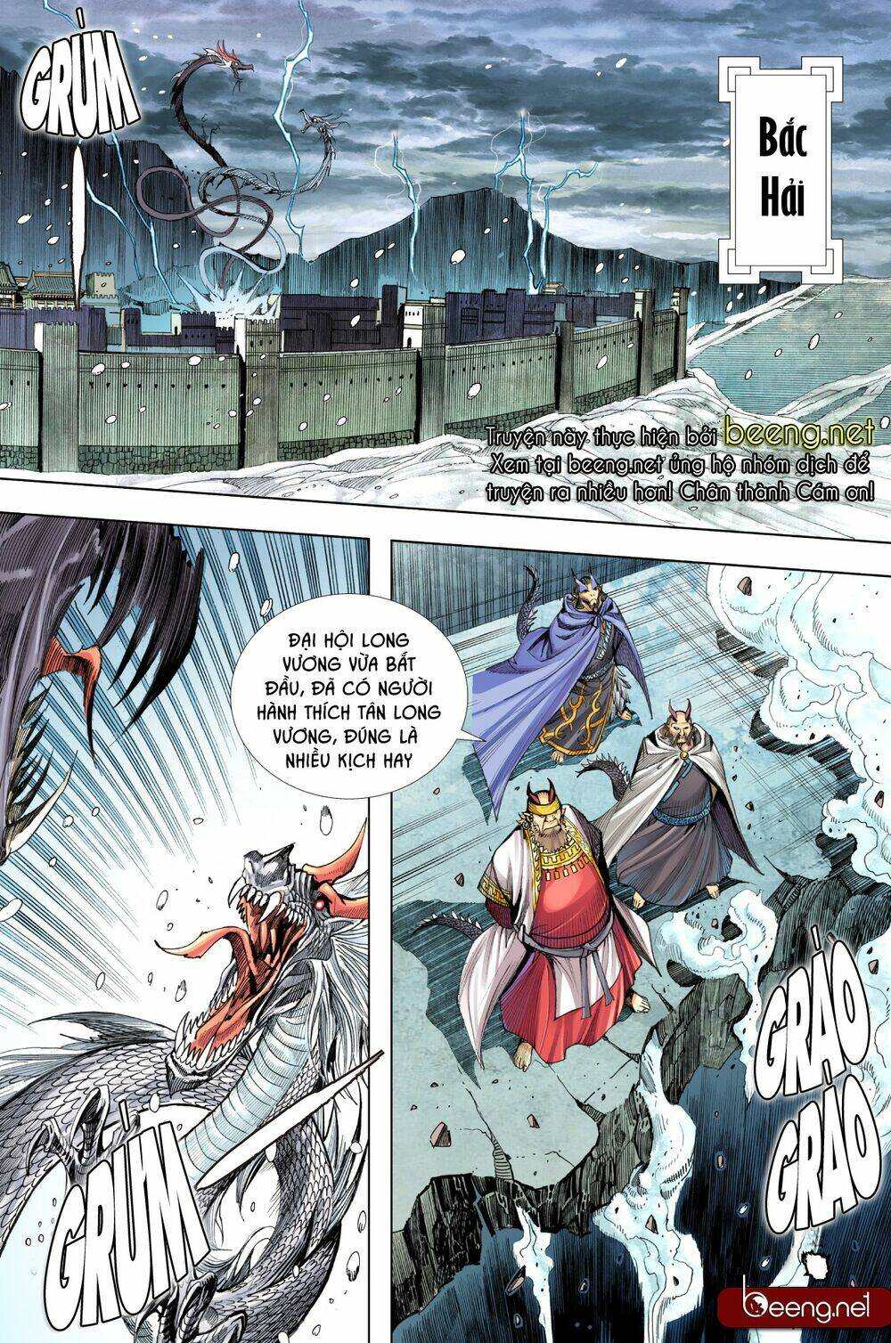 Tây Du Chapter 199 - Trang 2