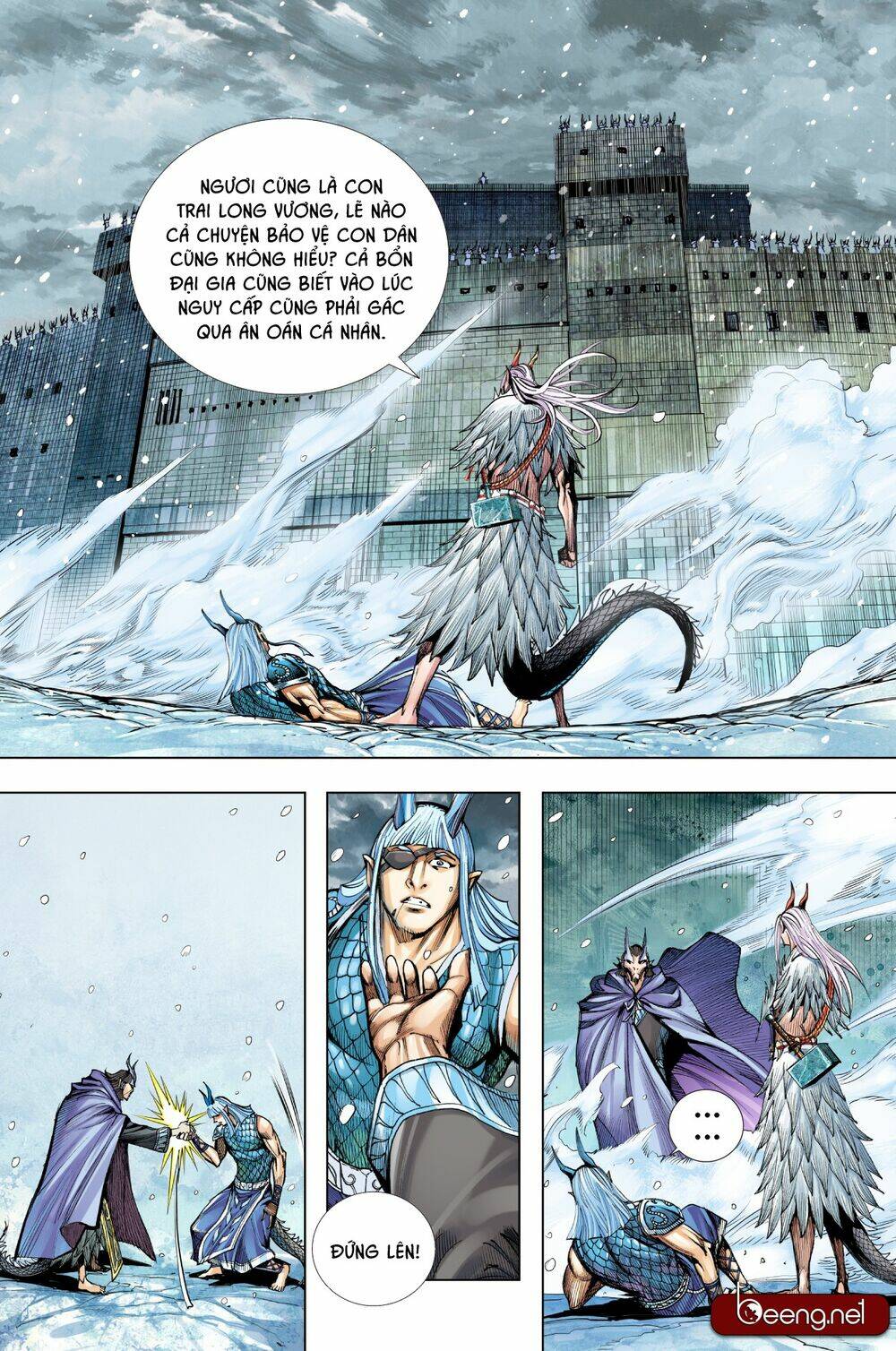 Tây Du Chapter 199 - Trang 2