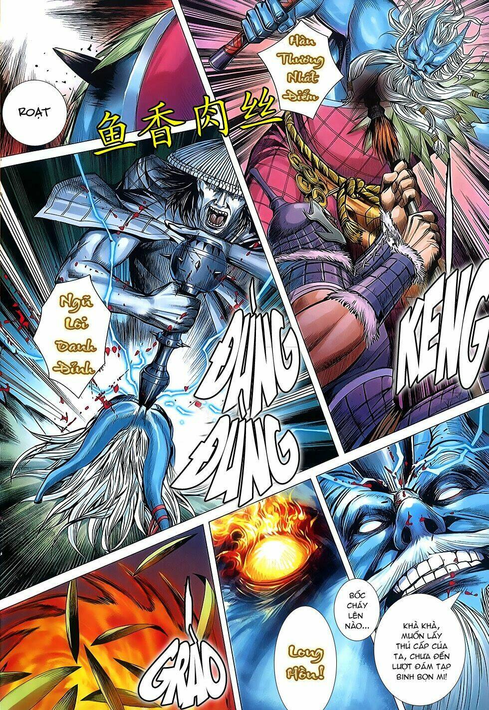 Tây Du Chapter 2 - Trang 2