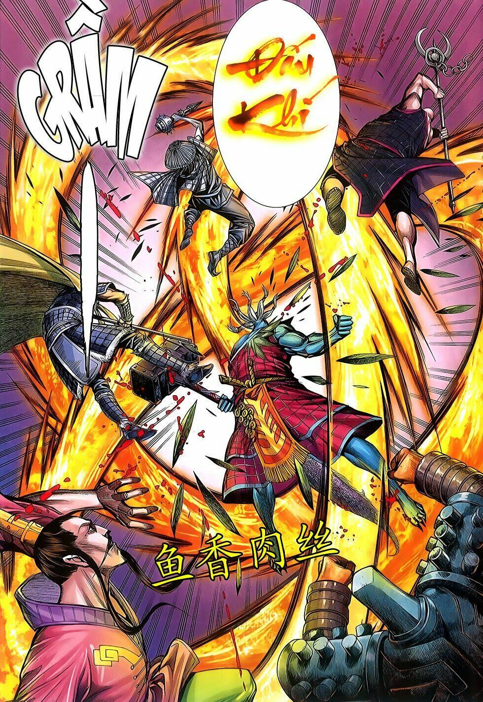 Tây Du Chapter 2 - Trang 2