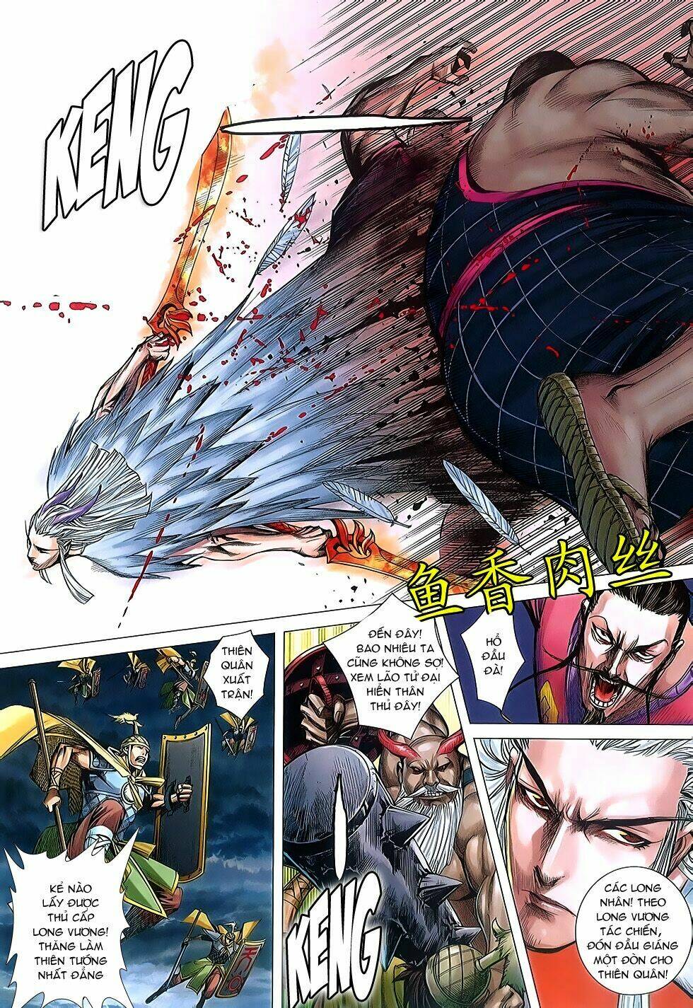 Tây Du Chapter 2 - Trang 2