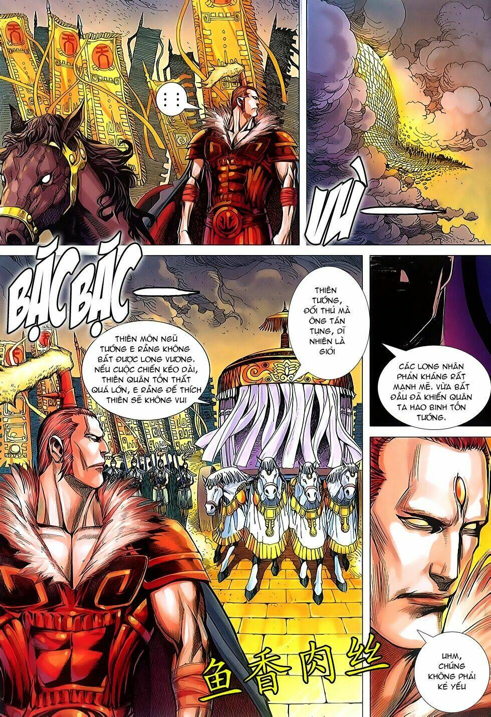 Tây Du Chapter 2 - Trang 2