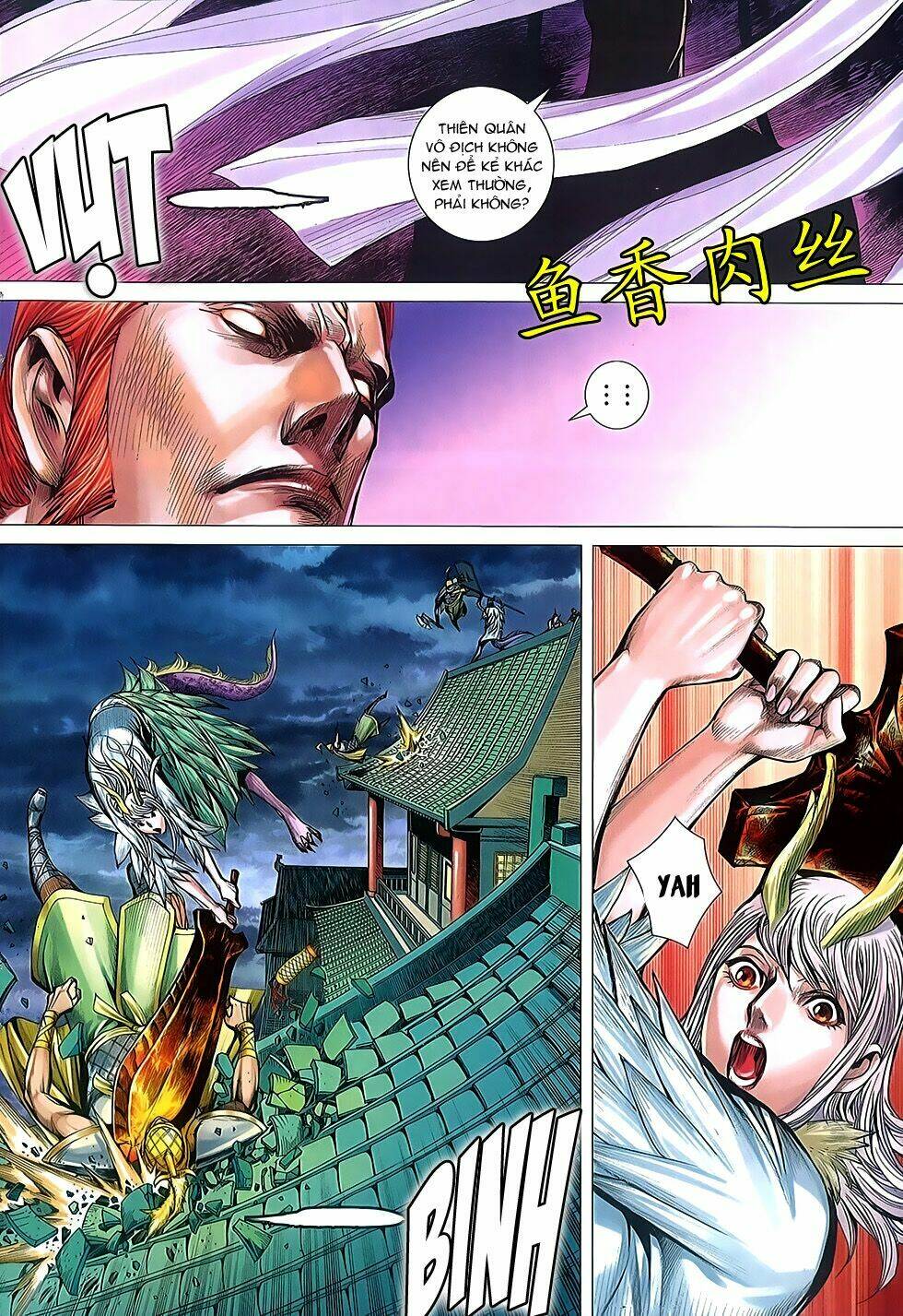 Tây Du Chapter 2 - Trang 2