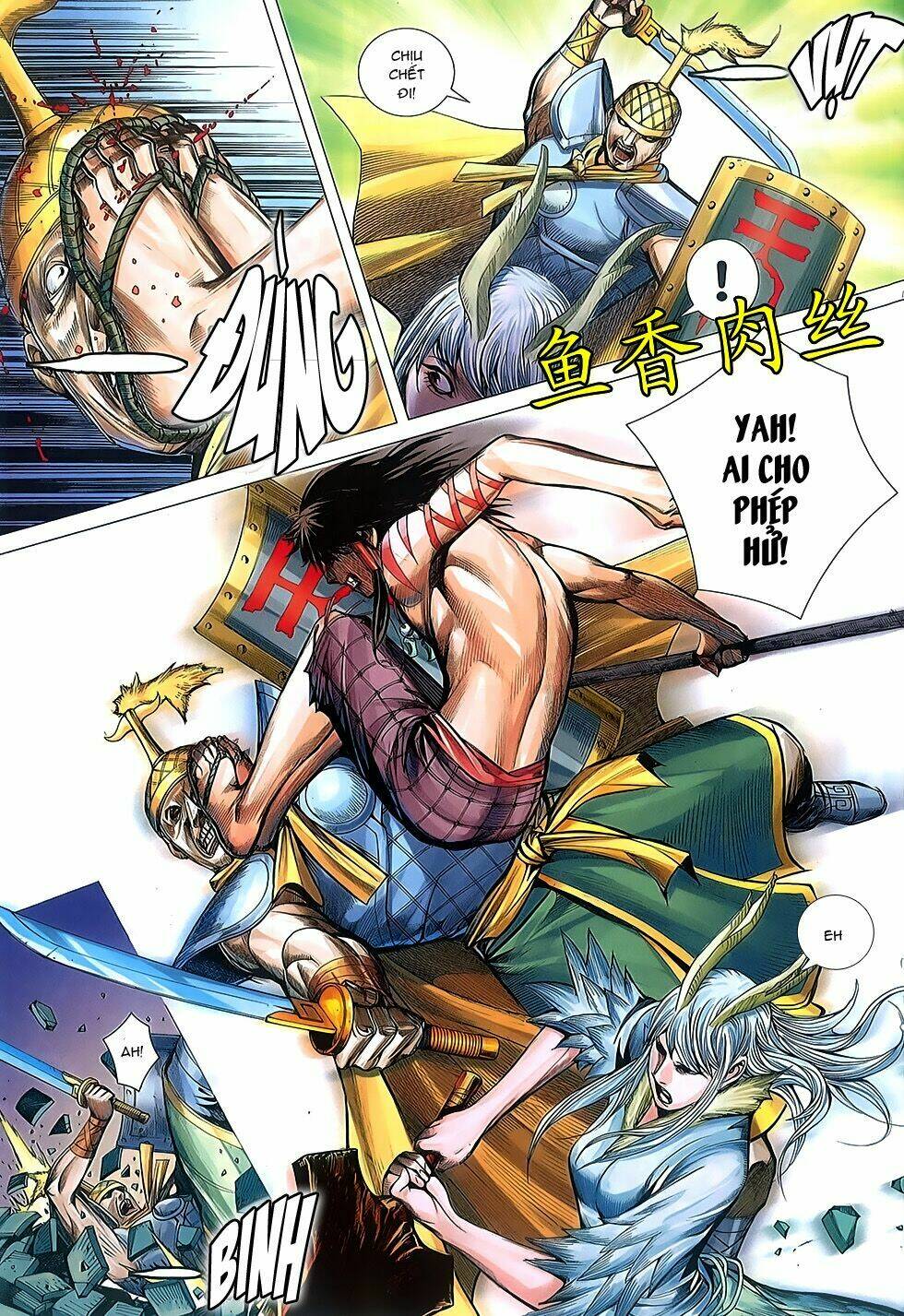 Tây Du Chapter 2 - Trang 2