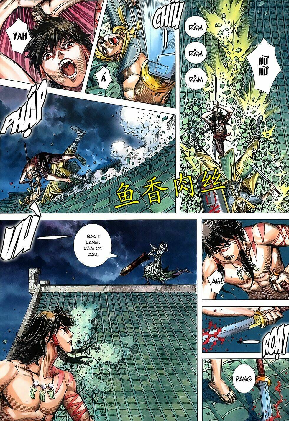 Tây Du Chapter 2 - Trang 2