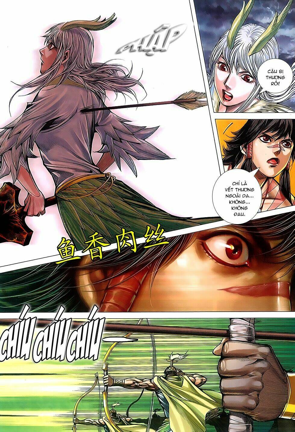 Tây Du Chapter 2 - Trang 2